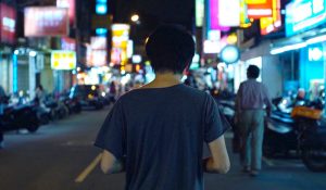 Cinematographic Journey - Visioni Giapponesi, 'Out There' di Takehiro Ito