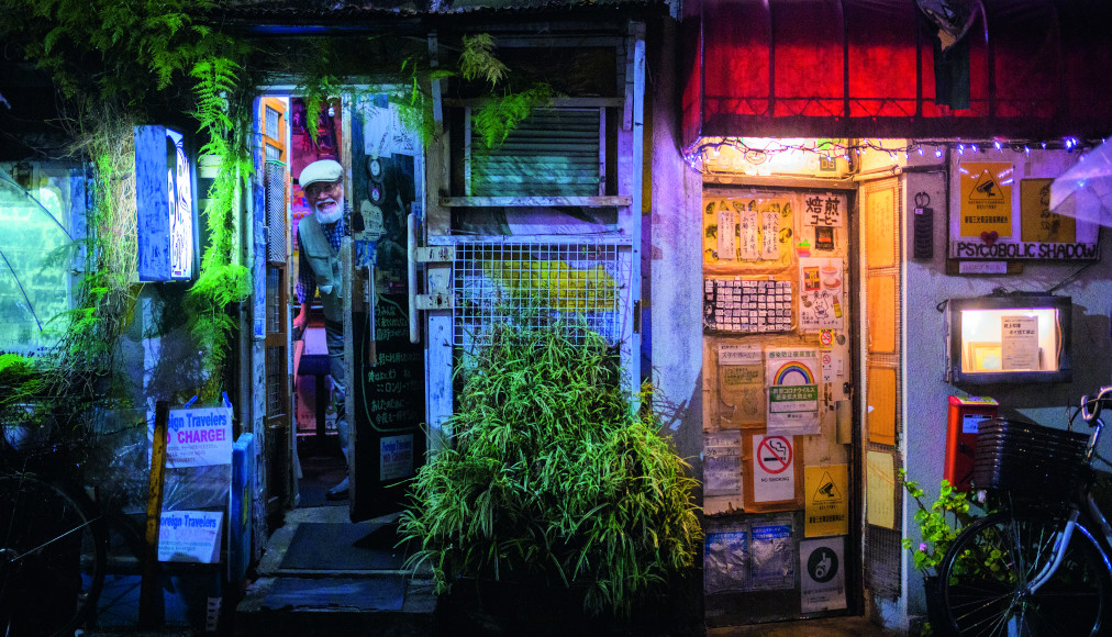 Tokyo